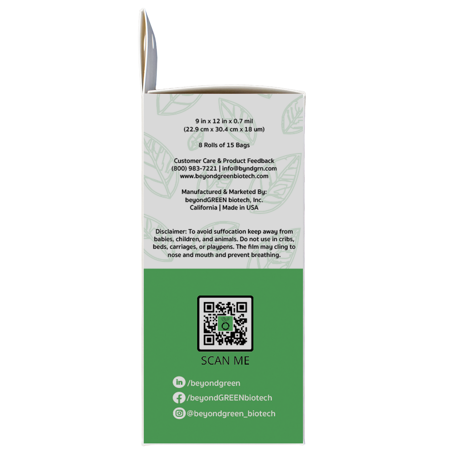 120 Count - Dog Poop Bags